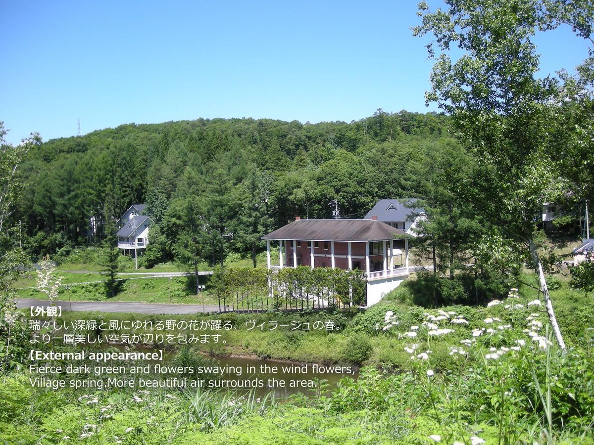 Resort Villa Takayama Takayama  Dış mekan fotoğraf