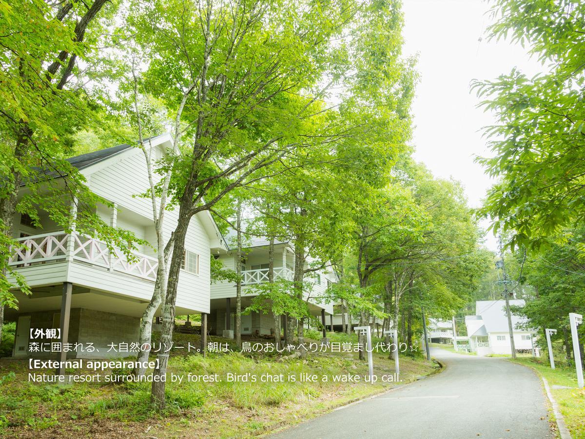 Resort Villa Takayama Takayama  Dış mekan fotoğraf