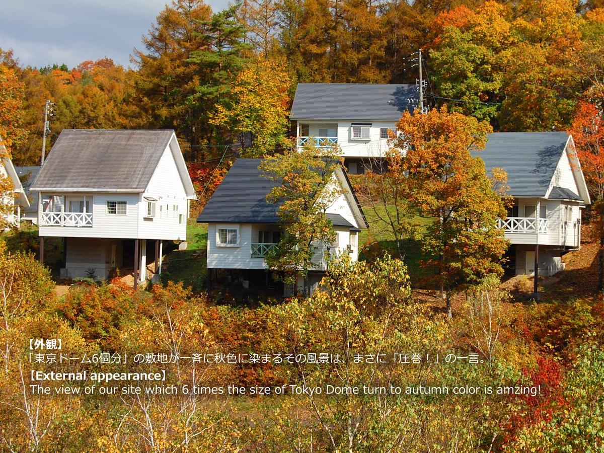 Resort Villa Takayama Takayama  Dış mekan fotoğraf