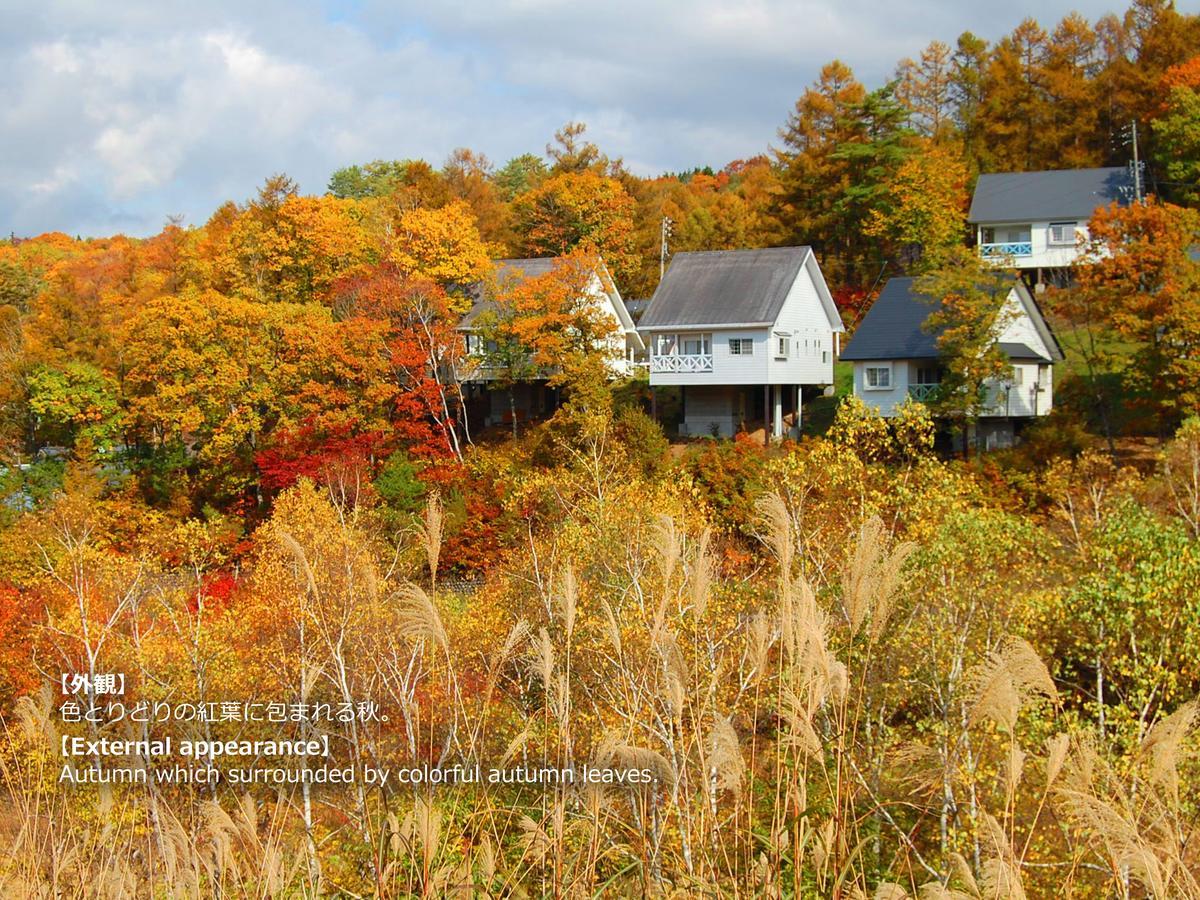 Resort Villa Takayama Takayama  Dış mekan fotoğraf