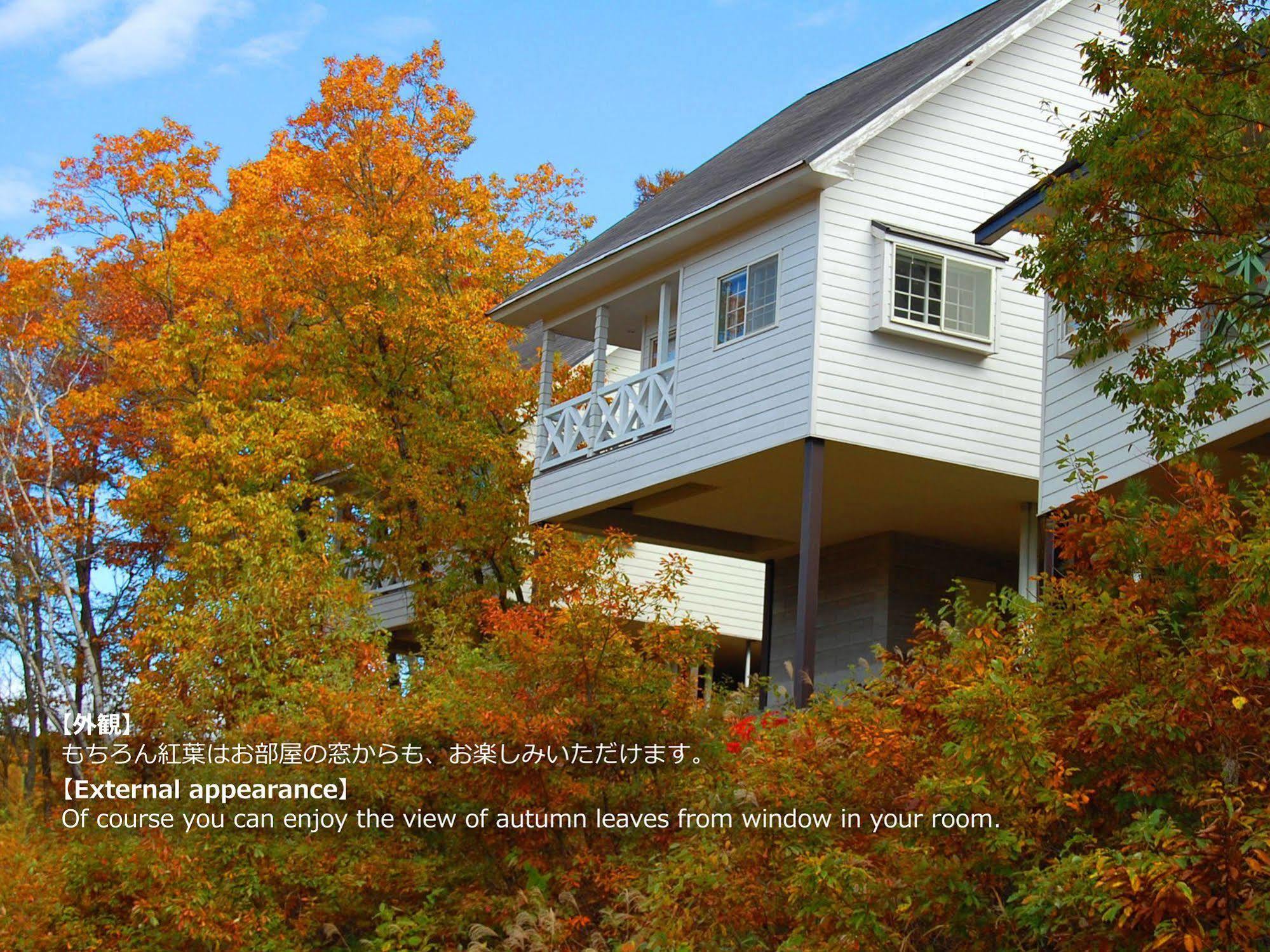 Resort Villa Takayama Takayama  Dış mekan fotoğraf