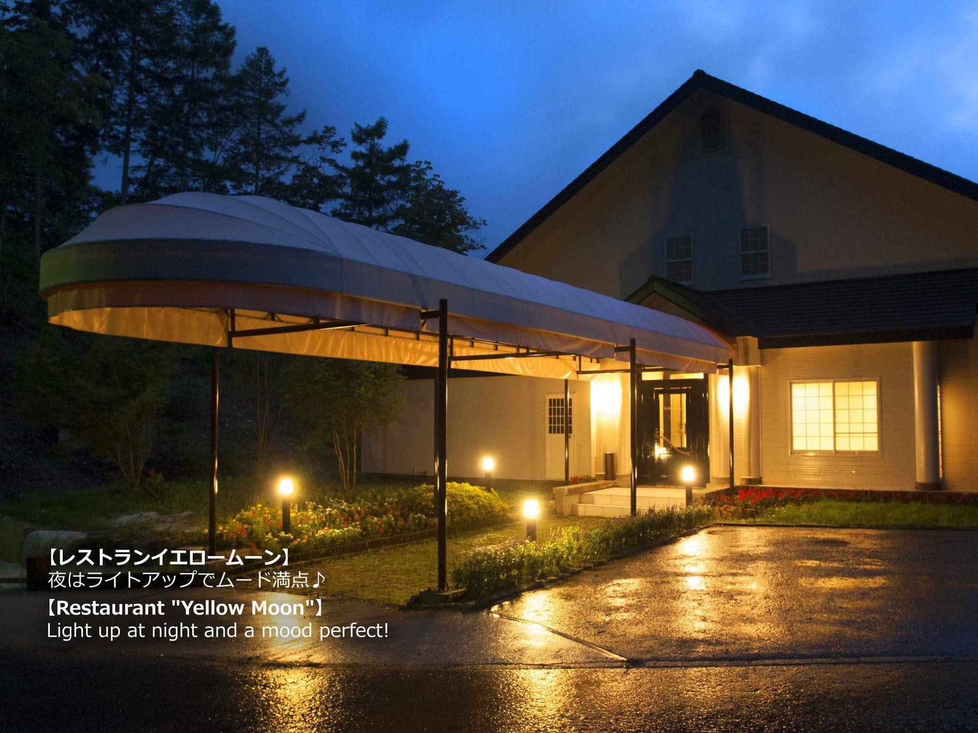 Resort Villa Takayama Takayama  Dış mekan fotoğraf