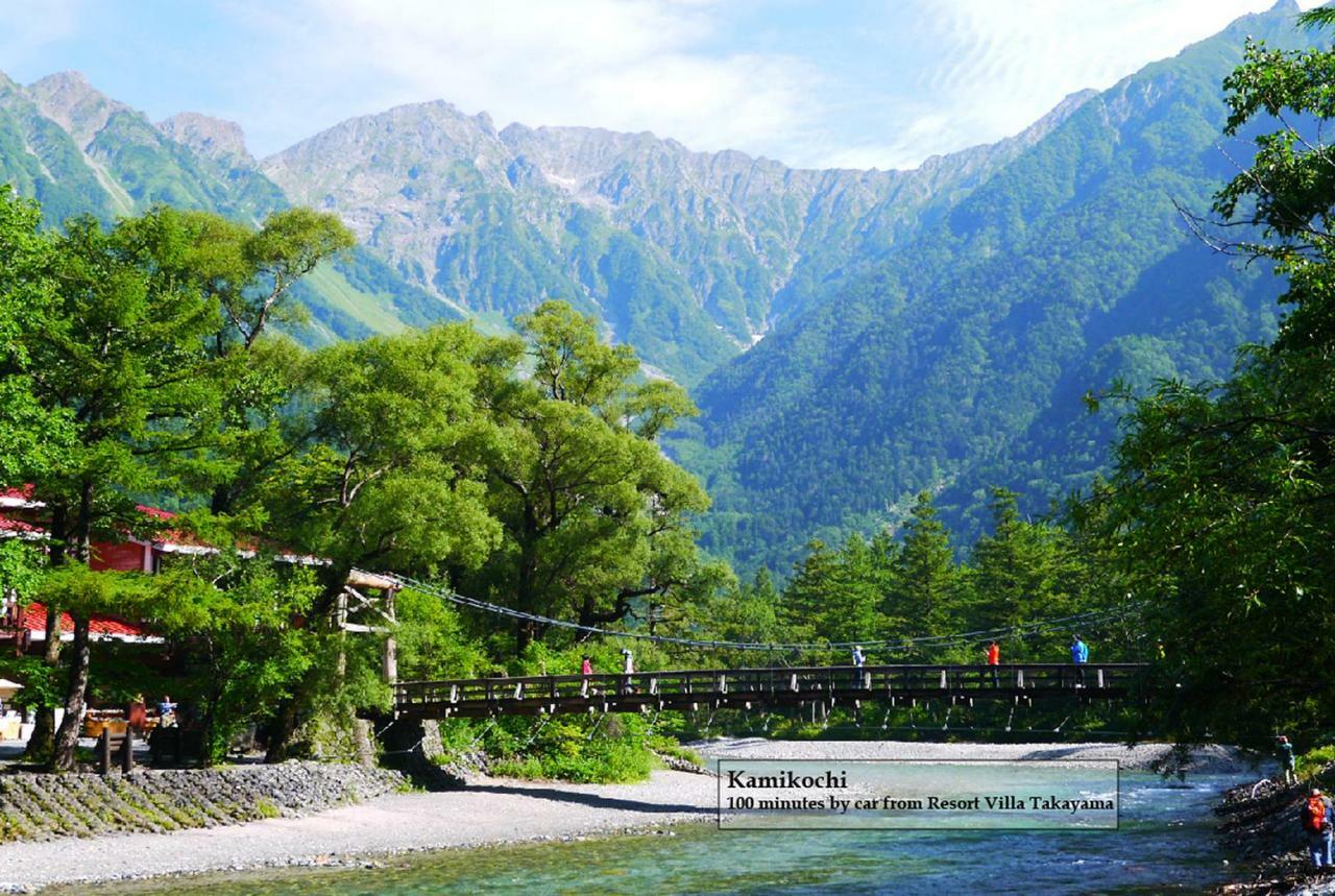 Resort Villa Takayama Takayama  Dış mekan fotoğraf